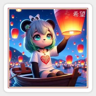 Cute Panda Girl Sticker